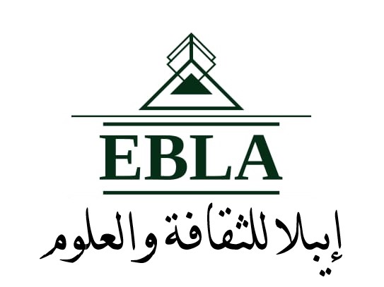 ebla